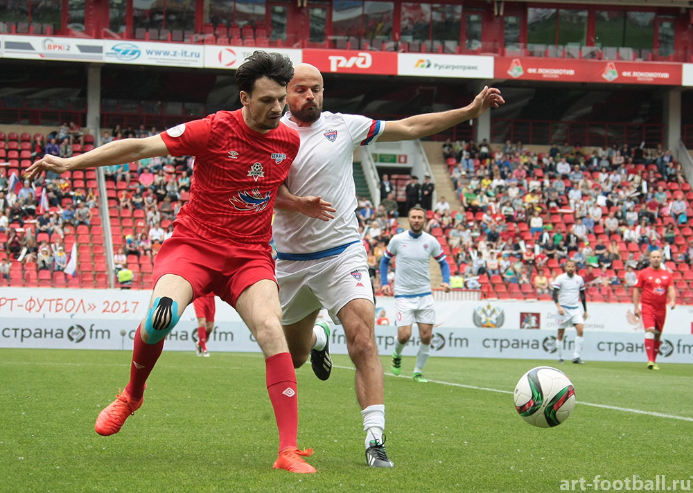 Россия сербия футбол купить билеты официально